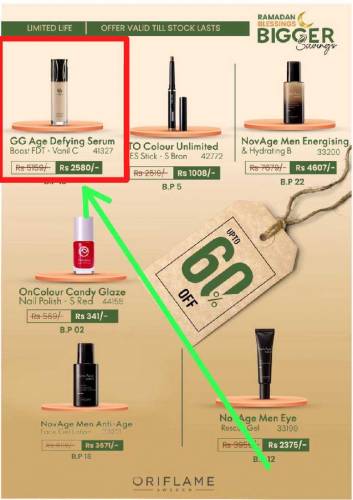 oily skin type and dry skin type Wala k lia best foundation 