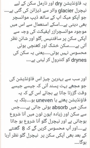 oily skin type and dry skin type Wala k lia best foundation 