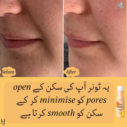 *Love nature radiance toner with organic apricot &orange*🍊یہ ٹونر خاص 