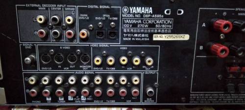 YAMAHA GOLDEN AMPLIFIER 