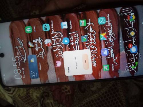 Tecno Camon 19 Neo