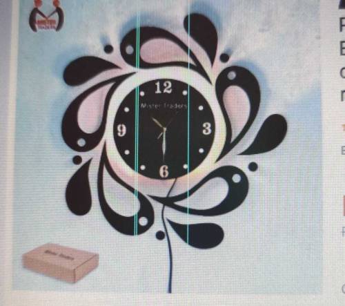 wooden wall clock 