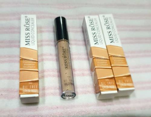 Cosmetic products deal available 