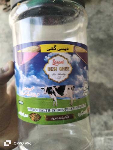 lasani Desi ghee butter 