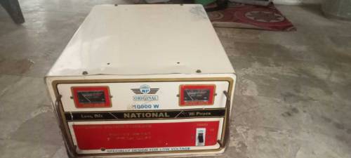 stabilizer national 10000 valt
