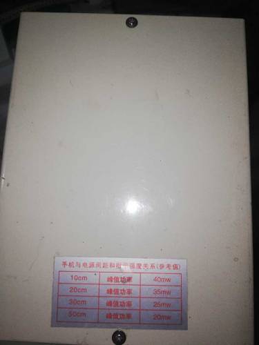 DC power supply 10/10 conditiin 
