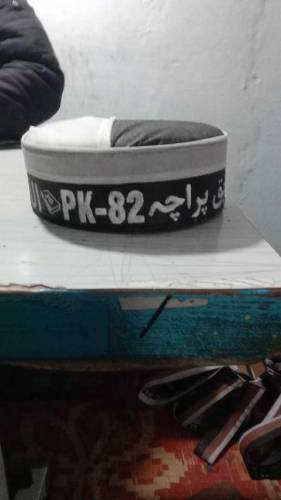 da school cap alkishan cap ba taso ta mela wege deraa khaa ret ke 