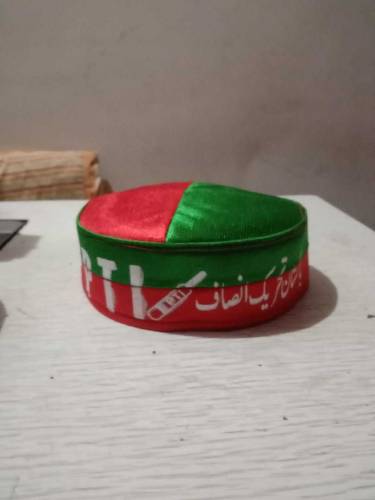 da school cap alkishan cap ba taso ta mela wege deraa khaa ret ke 