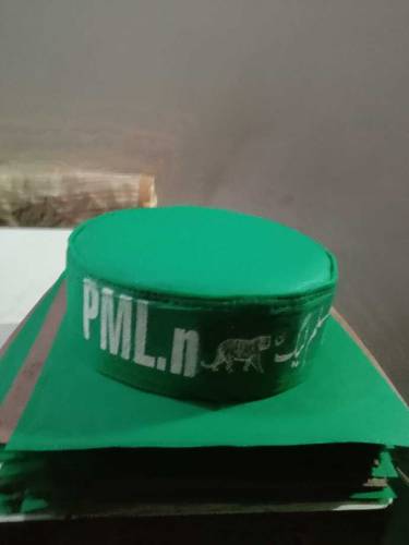 da school cap alkishan cap ba taso ta mela wege deraa khaa ret ke 