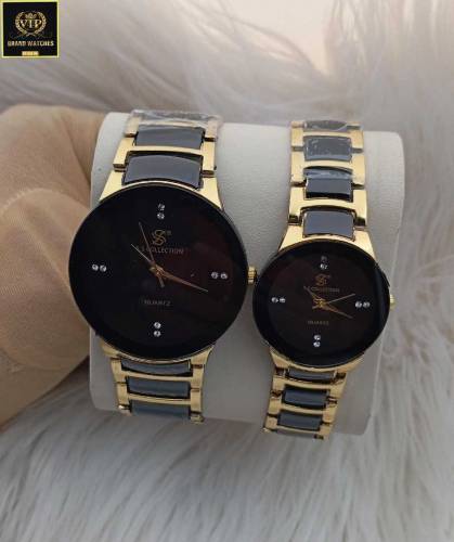 COUPLE WATCH 