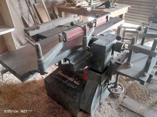 14 inch Gaje Shapper machine 