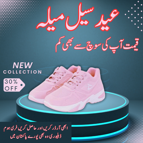 Girls Sneakers For Running Sneakers For Gym Trainers