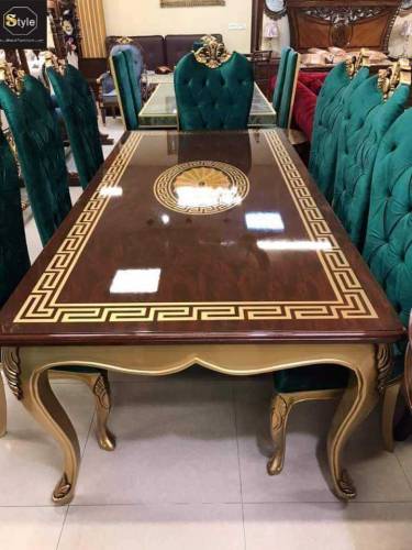 Dining table 