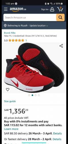 Nike PG3 Basketball 🏀 Genuine Shoes