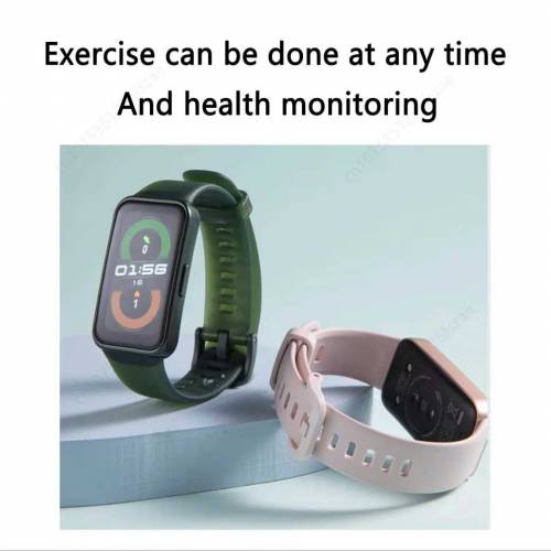 Huwai band 8