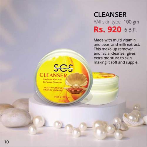herbal products for skin care 