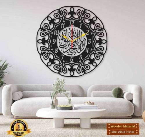 Round kalma wall clock