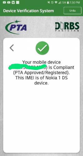 Nokia 1