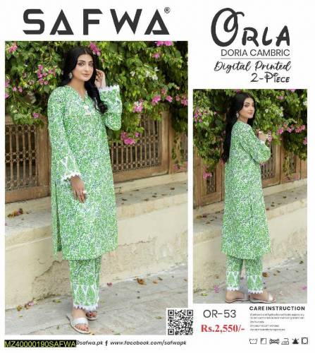 •  Retail Price: 2550•  Fabric: Doria Cambric Shirt Front: Printed Shi