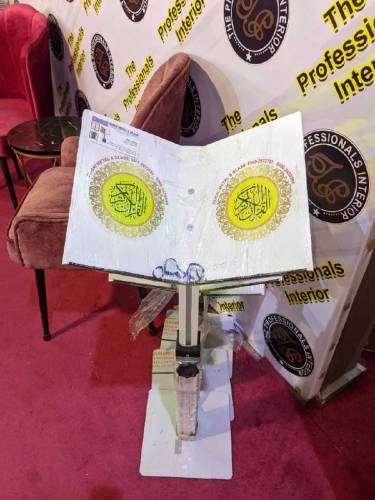 Quran Stand