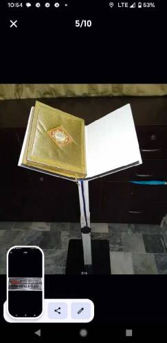 Quran Stand