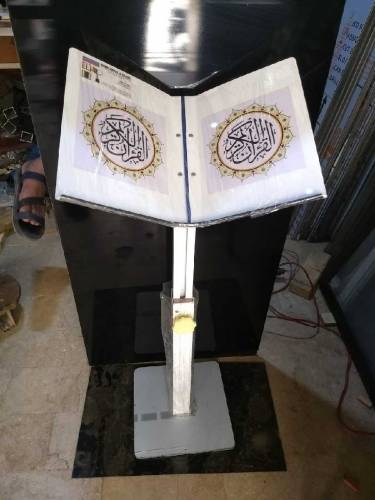 Quran Stand