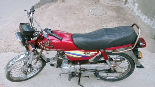cd70 for sale