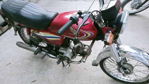 cd70 for sale