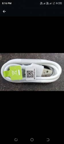 USB Data Cable