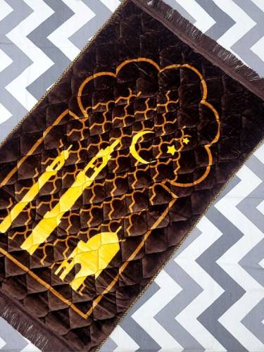 Luxury Prayer Mat