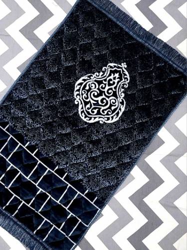 Luxury Prayer Mat