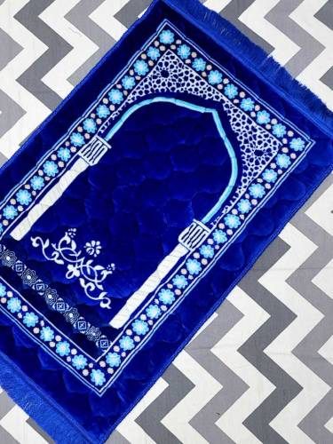 Luxury Prayer Mat