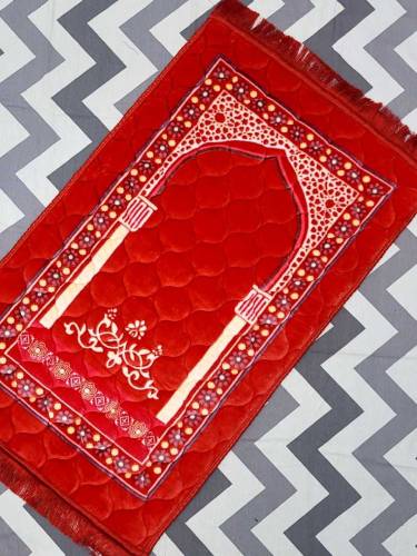 Luxury Prayer Mat