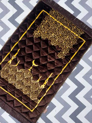 Luxury Prayer Mat