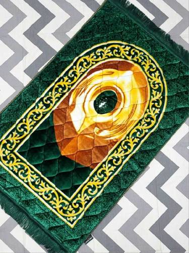 Luxury Prayer Mat