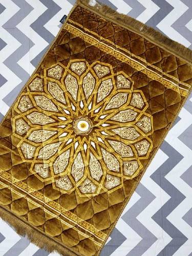 Luxury Prayer Mat