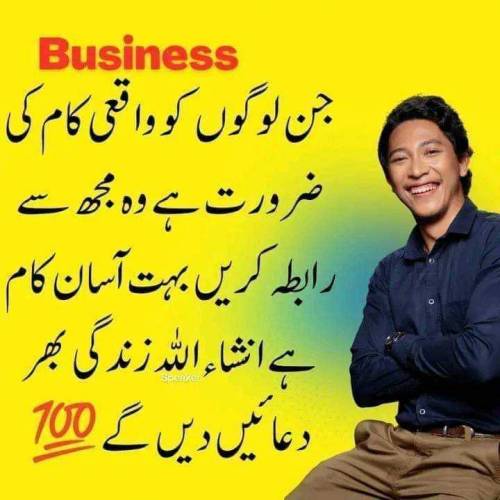online work from home 