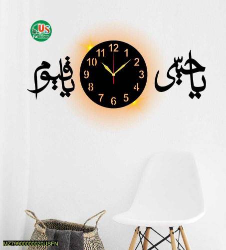 Wall Clocks for sale in 50+ modern designs with home delivery 