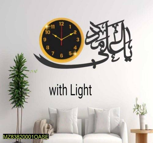 Wall Clocks for sale in 50+ modern designs with home delivery 