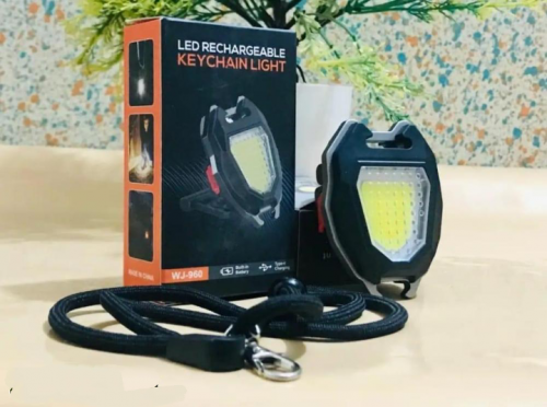 Rechargeable multifunction keychain 