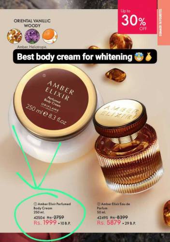 all skin types products available 