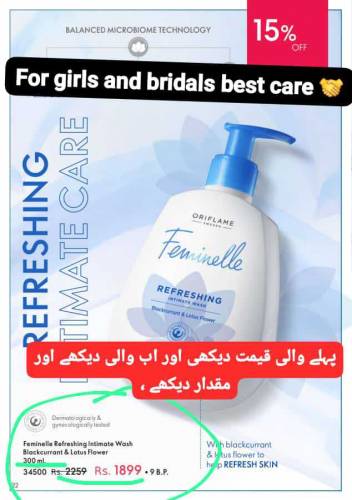 all skin types products available 