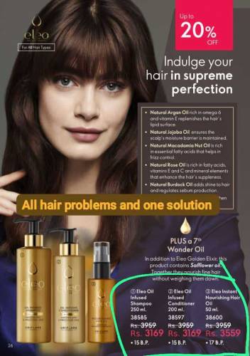 all skin types products available 