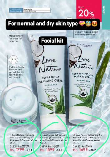 all skin types products discount available 