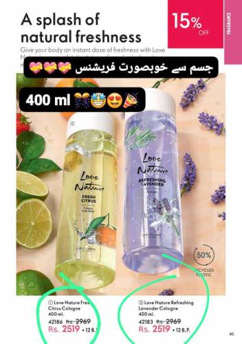 all skin types products discount available 