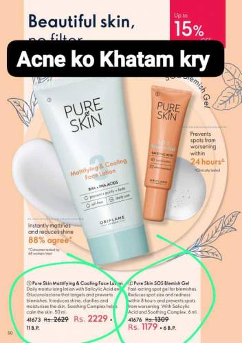 all skin types products discount available 