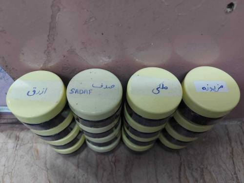 ATTAR and bhukhoor 
