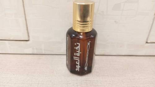 ATTAR and bhukhoor 
