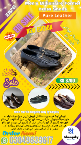 Men's Formel Dress Shoes 