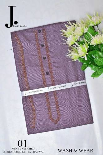 J. Men's Wash and Wear Collection 